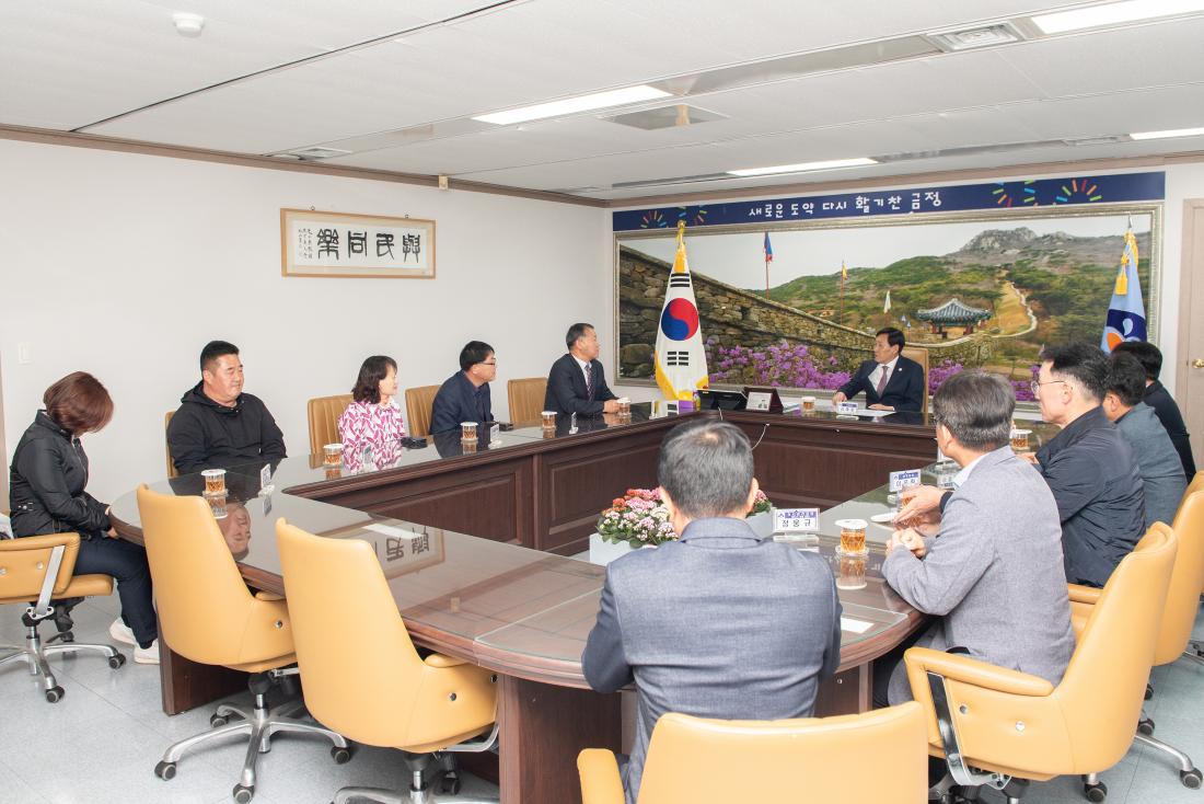 20230407_자매도시 강진군, 금정구청 방문_2.jpg