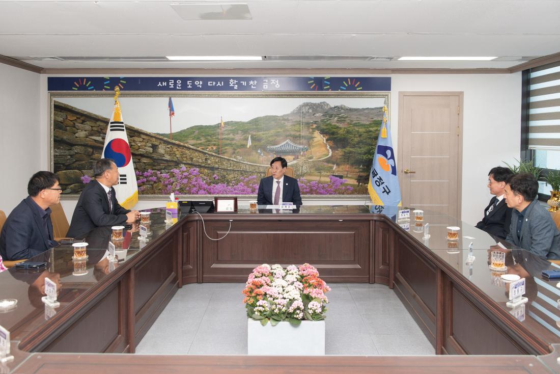 20230407_자매도시 강진군, 금정구청 방문_10.jpg