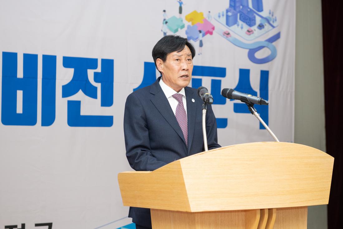 20230407_지역일자리비전 선포식_3.jpg