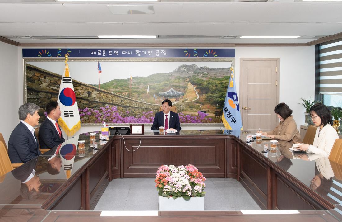 20230410_금정구체육회, 이웃돕기 성품 기탁_4.jpg