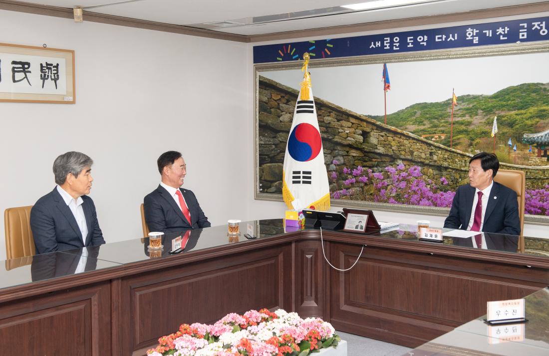 20230410_금정구체육회, 이웃돕기 성품 기탁_3.jpg