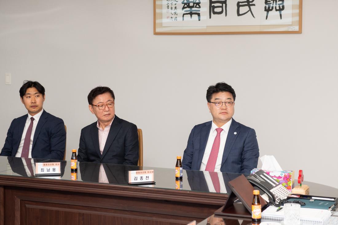 20230411_영파자선회, 이우돕기 성품 기탁_4.jpg