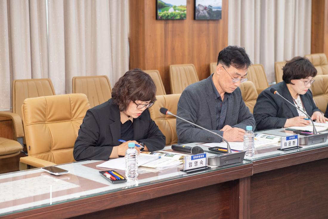 20230411_국.시비 투자사업 발굴 보고회_11.jpg