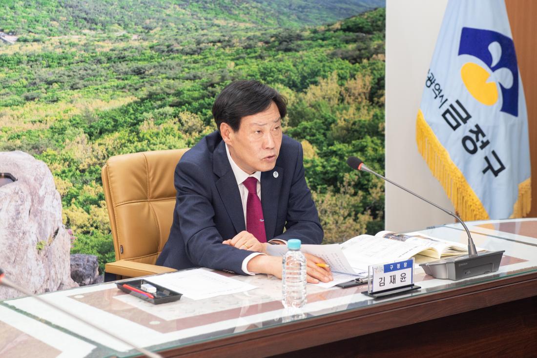 20230411_국.시비 투자사업 발굴 보고회_3.jpg