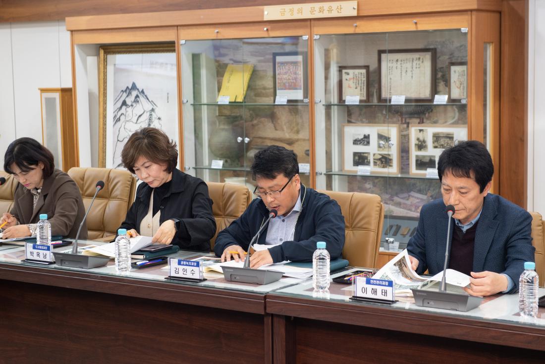 20230411_국.시비 투자사업 발굴 보고회_14.jpg