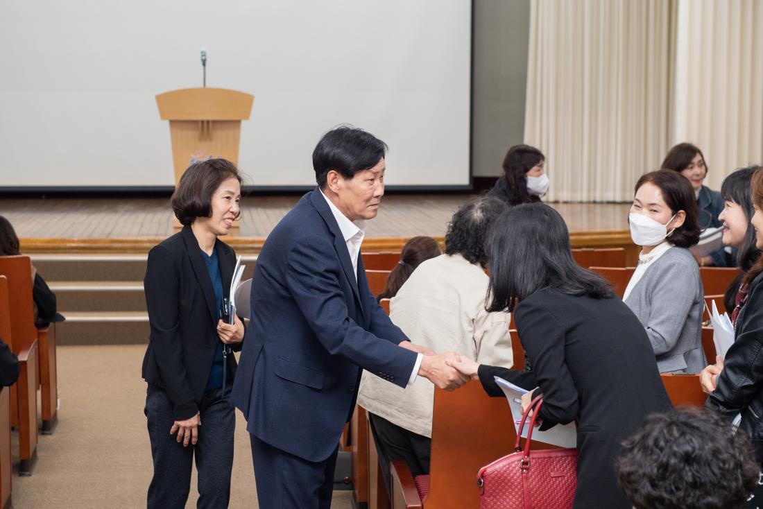 20230413_어린이집 원장 재무회계 교육_13.jpg