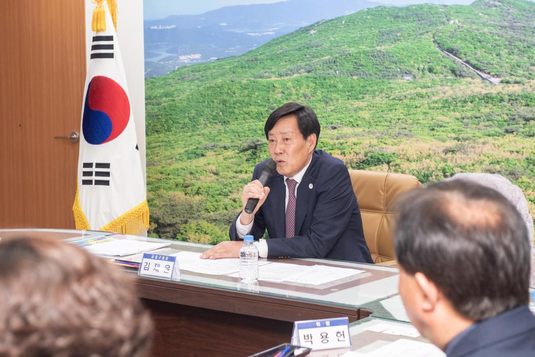 20230417_금정구 축제위원회 회의 및 신규위원 위촉장 수여_2.jpg