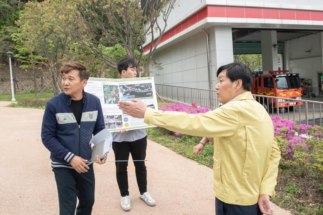 20230418_예방행정 릴레이 현장점검_5.jpg