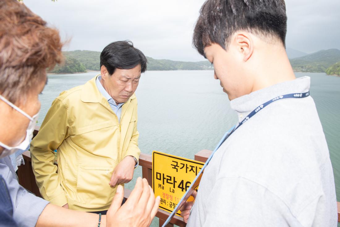 20230418_예방행정 릴레이 현장점검_11.jpg
