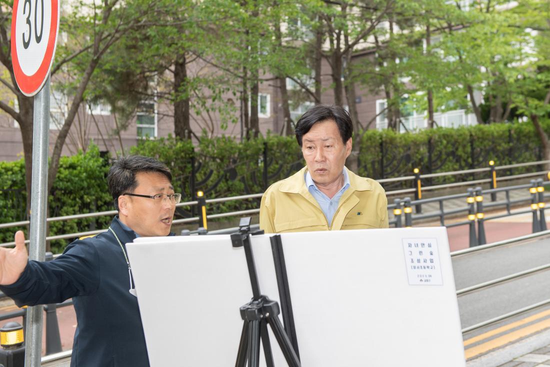 20230418_예방행정 릴레이 현장점검_32.jpg
