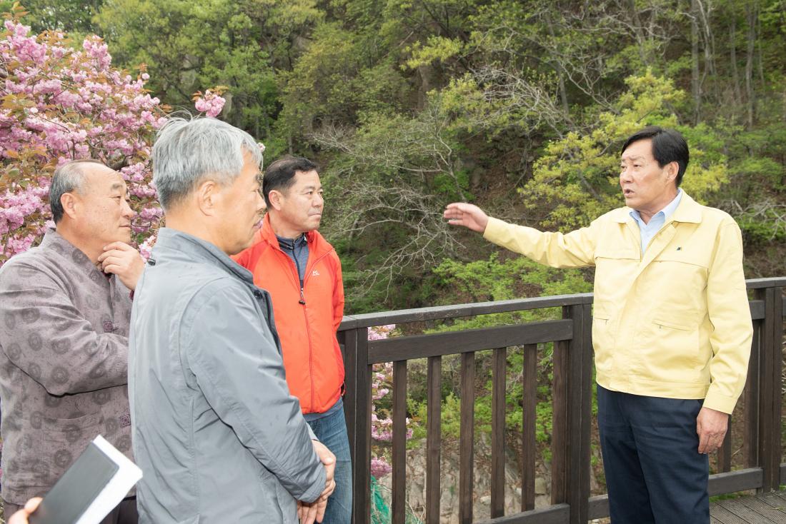 20230419_예방행정 릴레이 현장점검_12.jpg