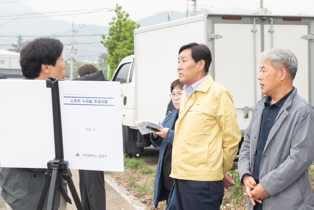 20230419_예방행정 릴레이 현장점검_20.jpg