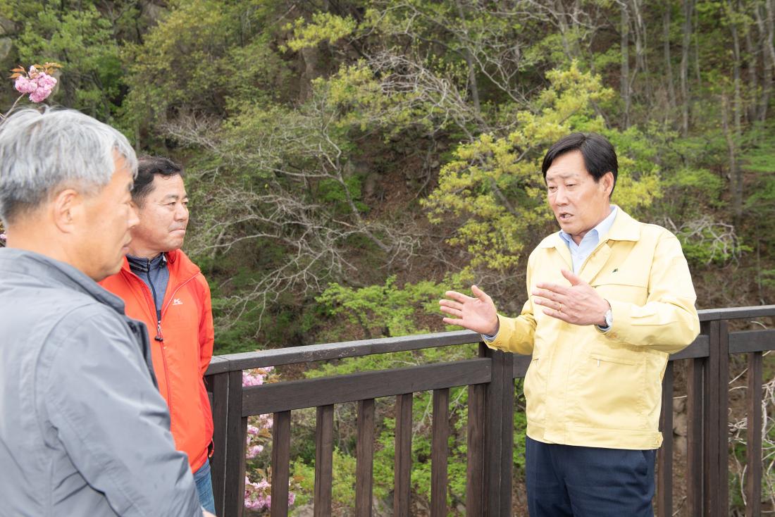 20230419_예방행정 릴레이 현장점검_2.jpg