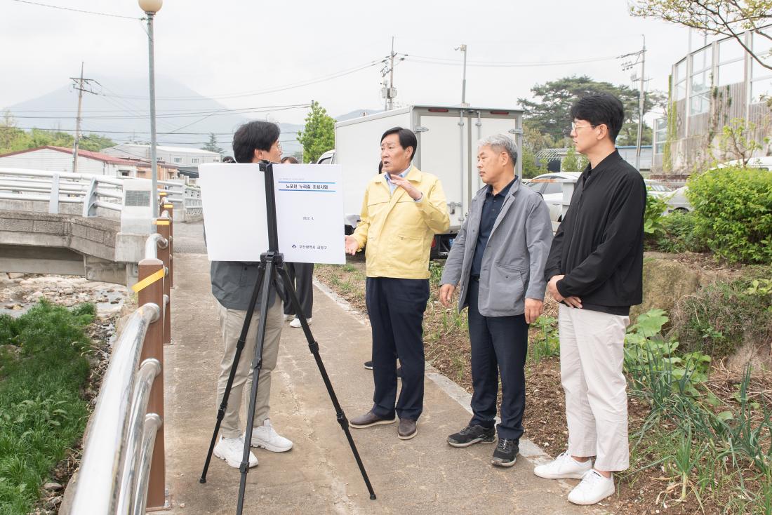 20230419_예방행정 릴레이 현장점검_4.jpg