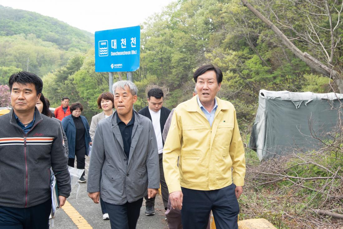 20230419_예방행정 릴레이 현장점검_15.jpg