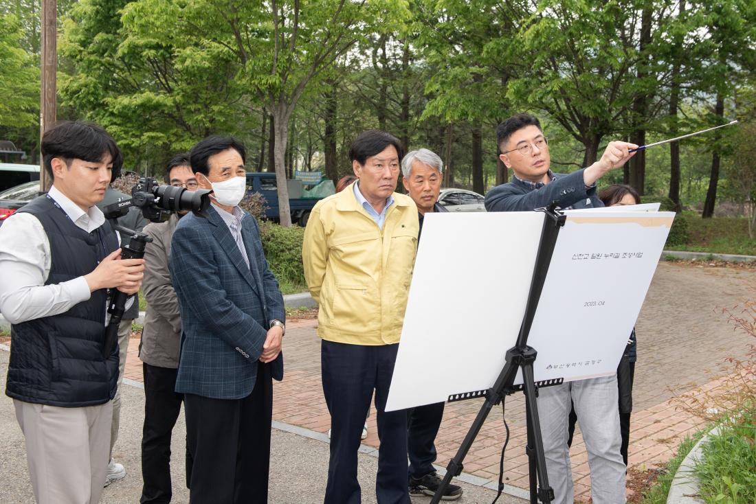 20230419_예방행정 릴레이 현장점검_28.jpg