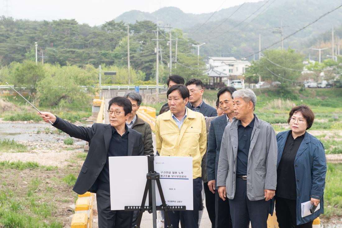 20230419_예방행정 릴레이 현장점검_42.jpg