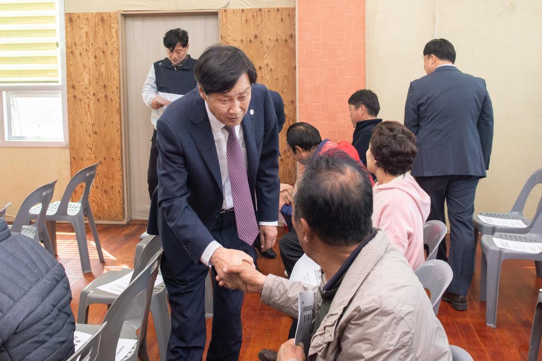 20230427_제4차 산성마을협동조합 정기총회_8.jpg