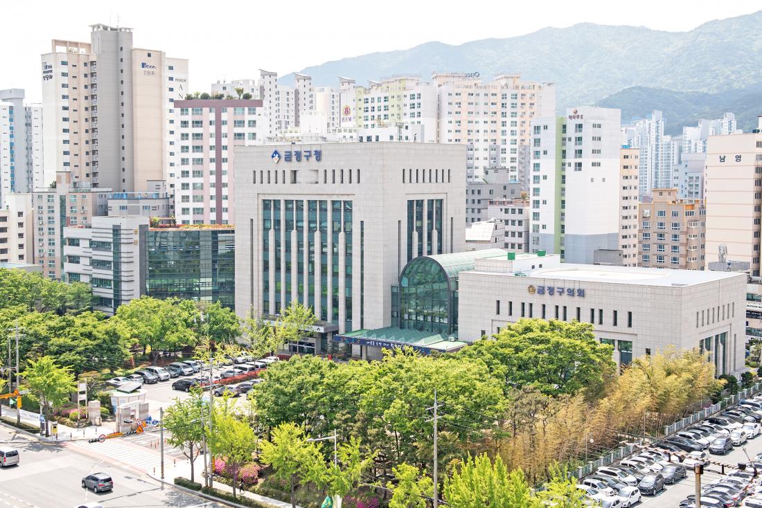20230427_금정구청 전경_4.jpg