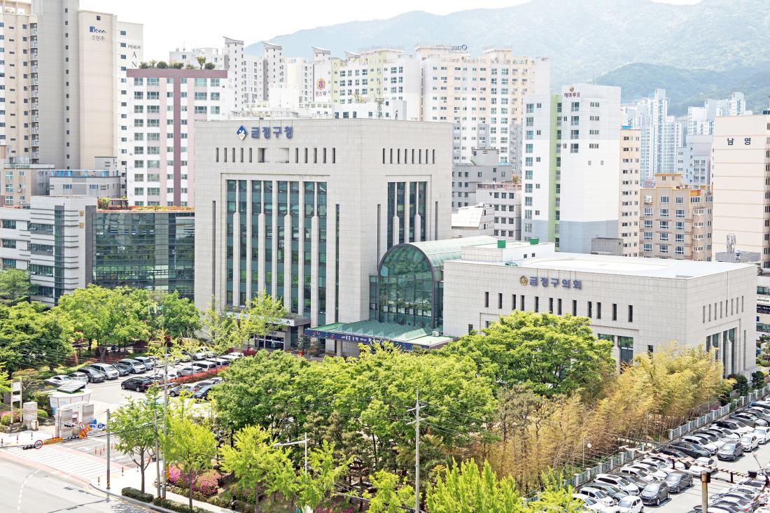 20230427_금정구청 전경_3.jpg