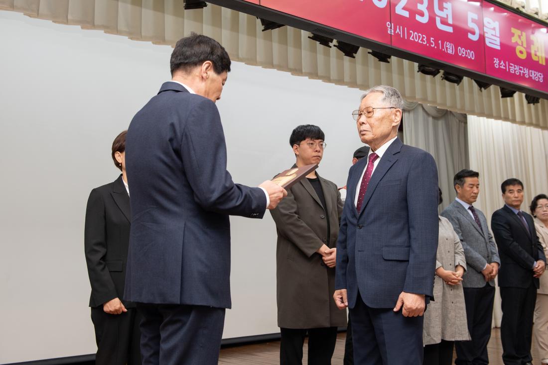 20230501_5월 정례조례_7.jpg