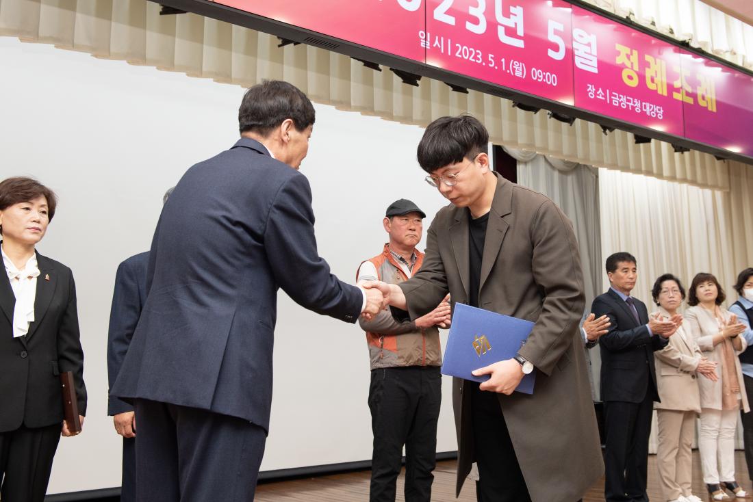 20230501_5월 정례조례_8.jpg