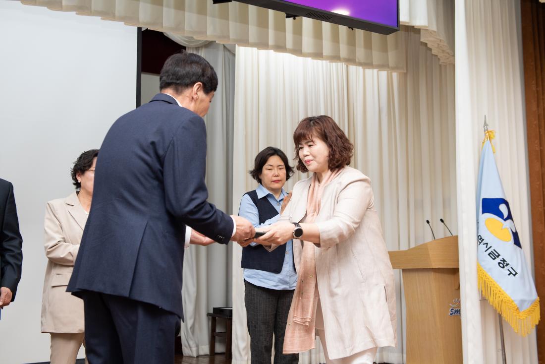 20230501_5월 정례조례_16.jpg