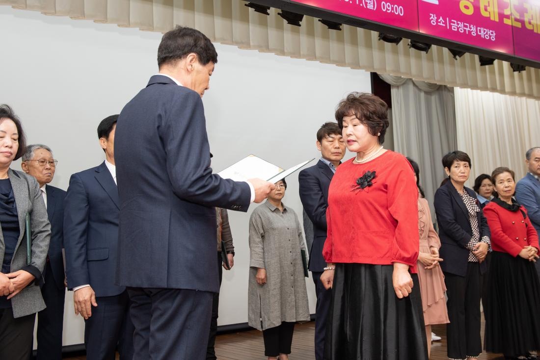 20230501_5월 정례조례_21.jpg