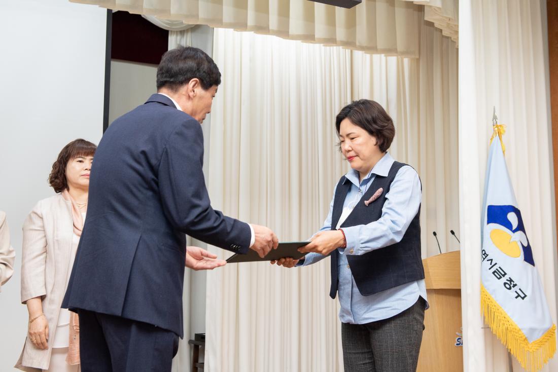 20230501_5월 정례조례_18.jpg
