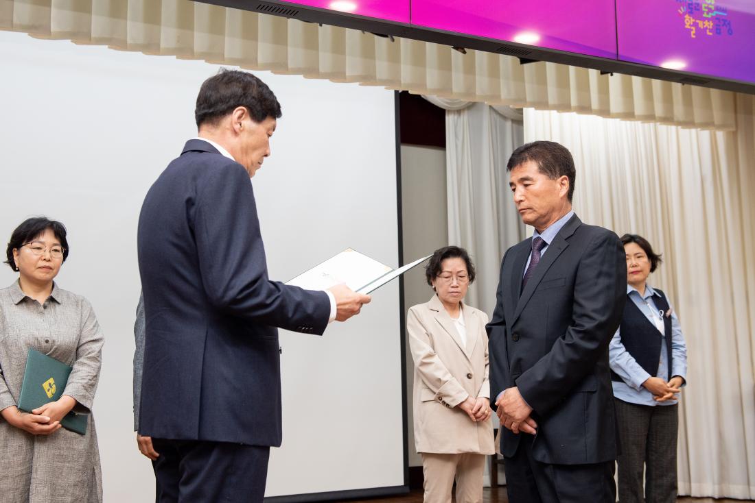 20230501_5월 정례조례_13.jpg