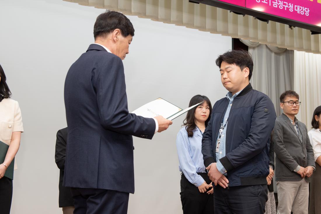 20230501_5월 정례조례_34.jpg