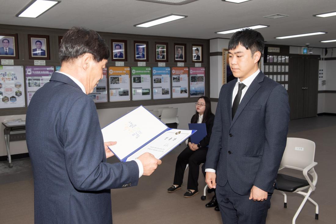 20230501_신규직원 임용장 수여식_4.jpg