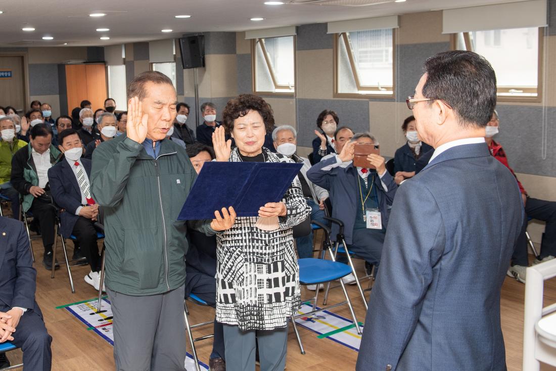 20230503_제14회 금정구지회 한궁대회_17.jpg