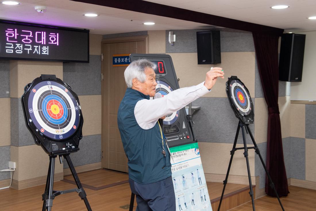 20230503_제14회 금정구지회 한궁대회_21.jpg