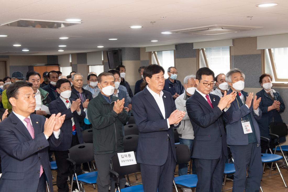 20230503_제14회 금정구지회 한궁대회_8.jpg