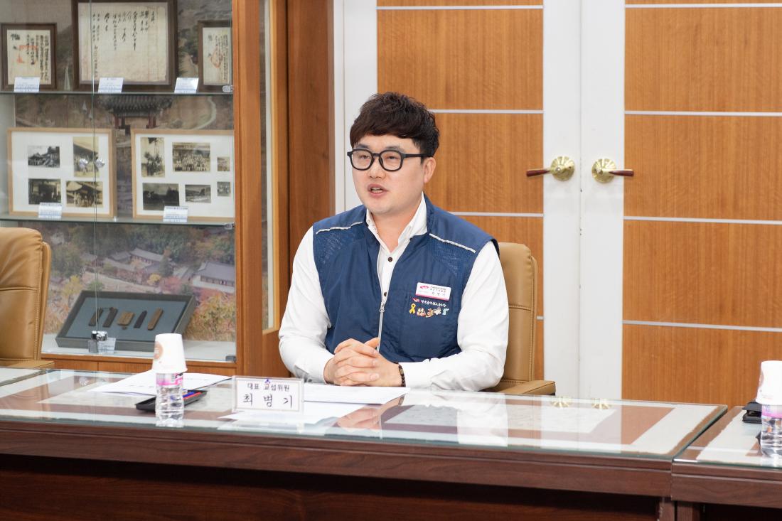 20230504_2023년 단체교섭 본교섭 체결식_9.jpg