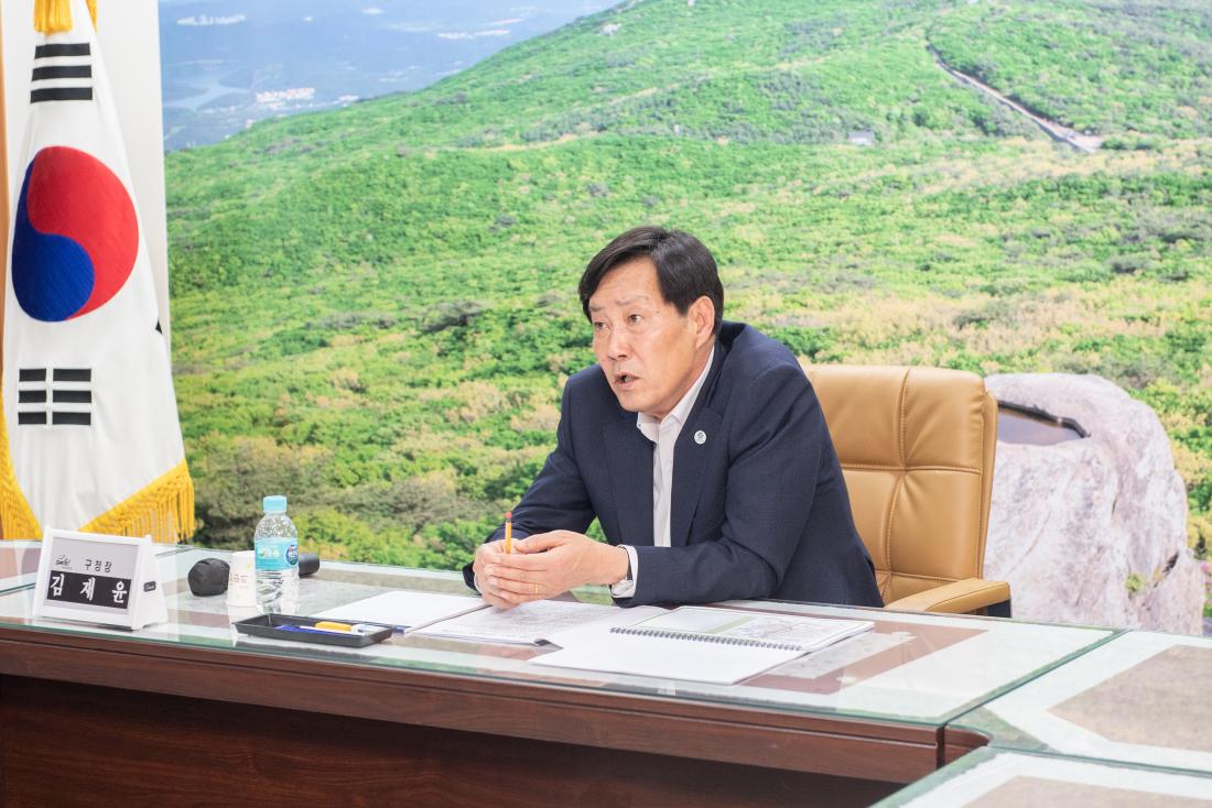 20230509_금정구청사 중장기 기본구상용역 착수보고회_7.jpg