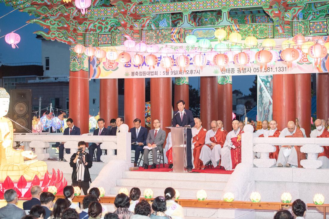 20230509_광명사 부처님 오신날 봉축점등대법회_4.jpg