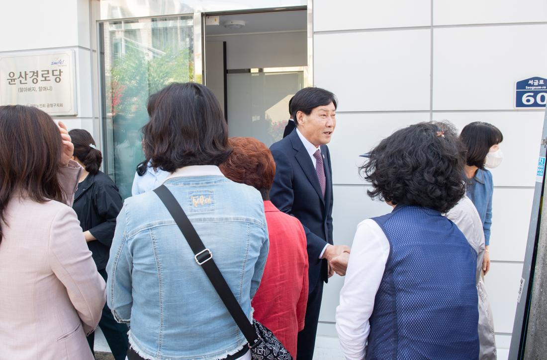 20230510_윤산 경로당 개소식_20.jpg