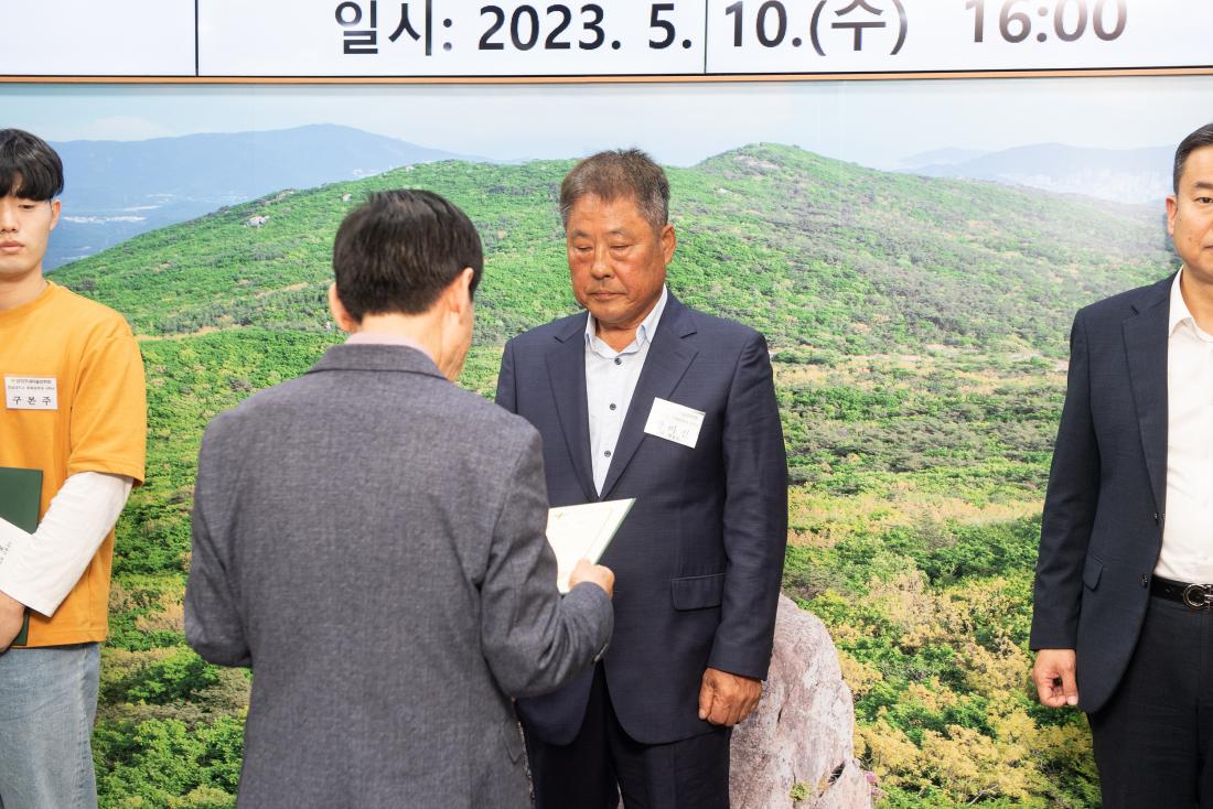 20230510_금정새마을장학회 장학금 전달식_5.jpg