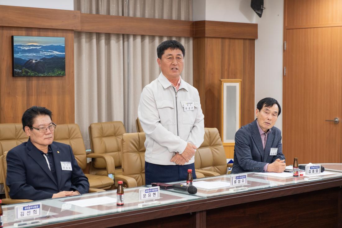 20230510_금정새마을장학회 장학금 전달식_14.jpg