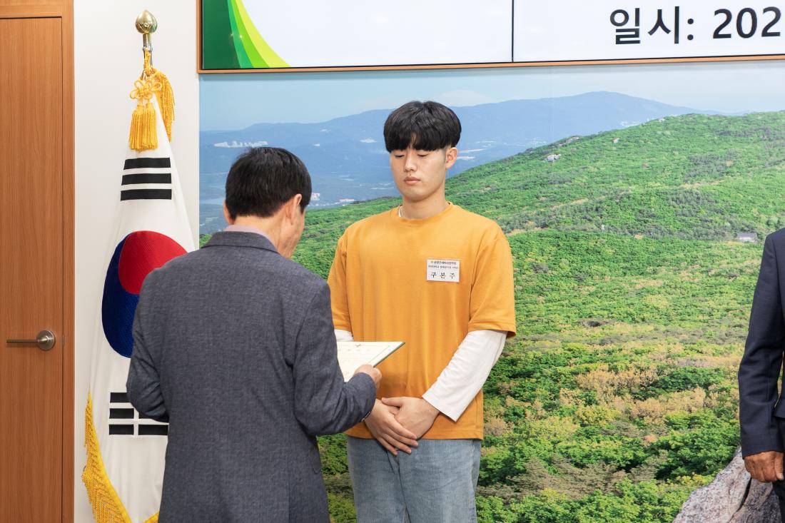 20230510_금정새마을장학회 장학금 전달식_3.jpg