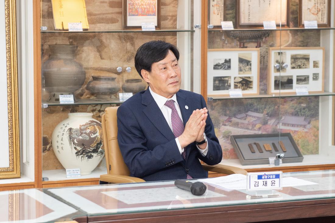 20230510_금정새마을장학회 장학금 전달식_10.jpg