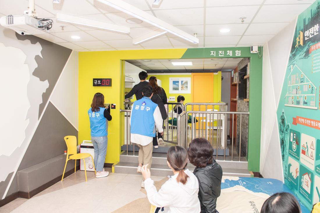 20230513_우리마을 방재피크닉 시즌2 개최_20.jpg