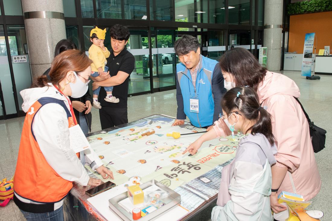 20230513_우리마을 방재피크닉 시즌2 개최_44.jpg