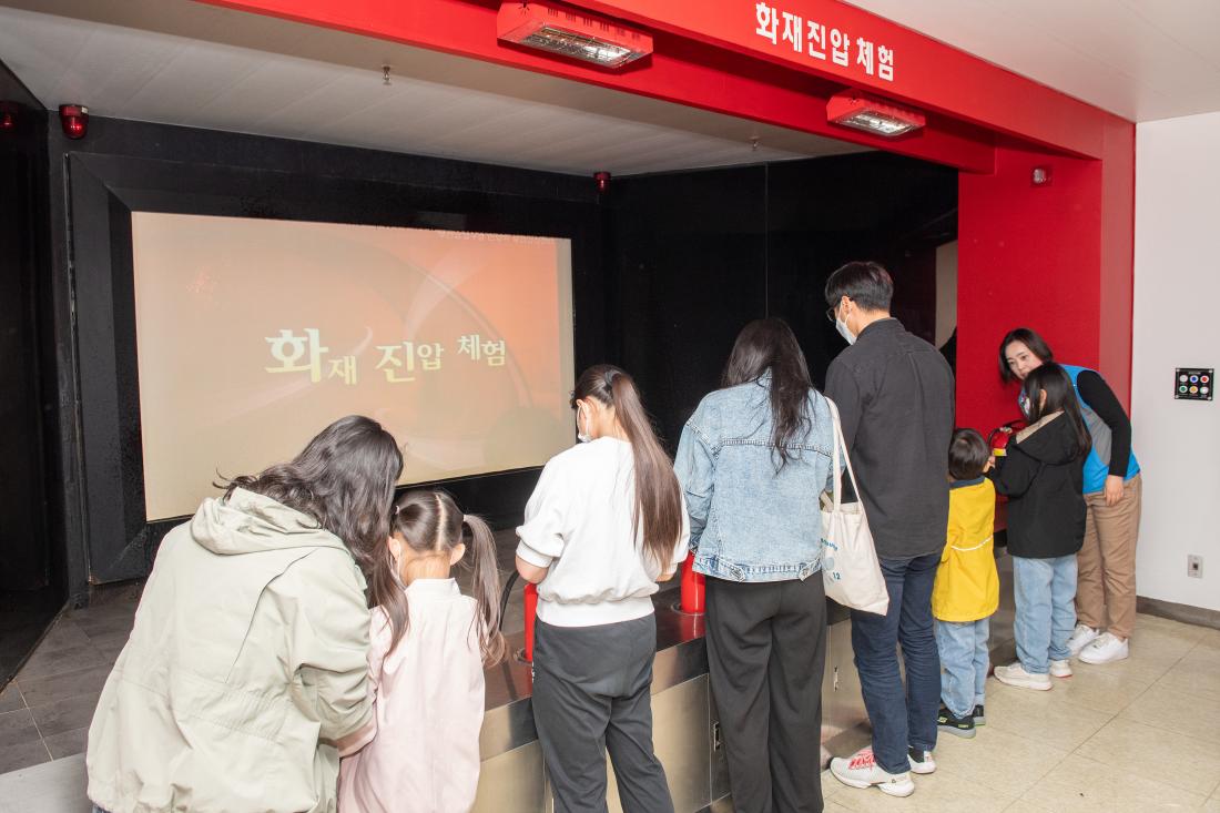 20230513_우리마을 방재피크닉 시즌2 개최_10.jpg