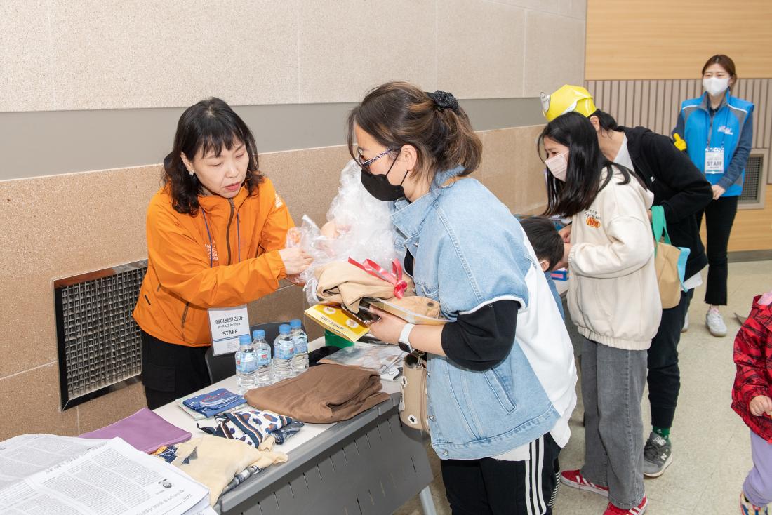 20230513_우리마을 방재피크닉 시즌2 개최_51.jpg