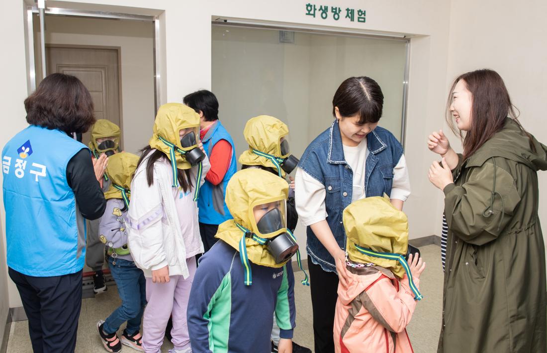20230513_우리마을 방재피크닉 시즌2 개최_26.jpg