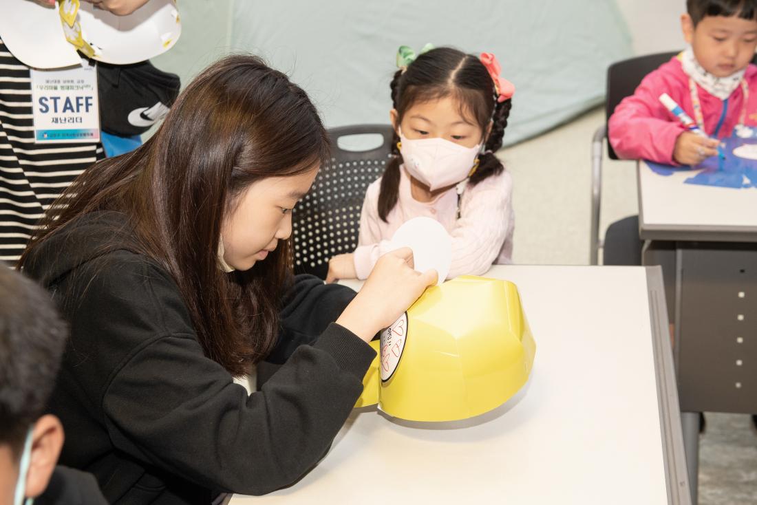 20230513_우리마을 방재피크닉 시즌2 개최_40.jpg