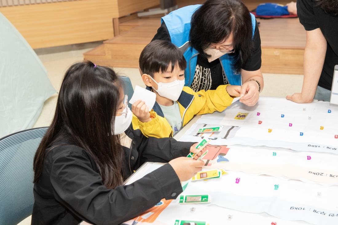 20230513_우리마을 방재피크닉 시즌2 개최_34.jpg